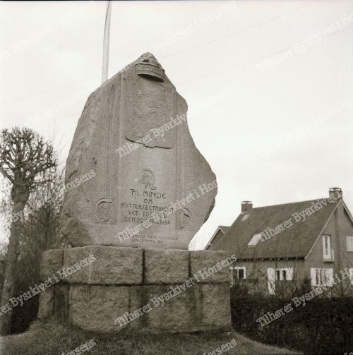 Vejlevej